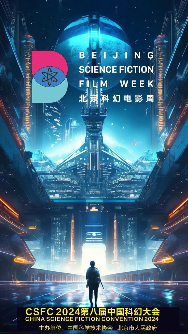 资讯配图
