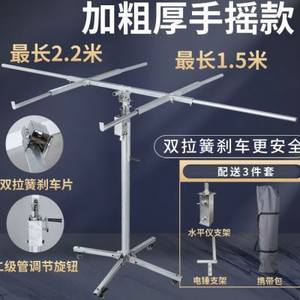 手动支架吊顶