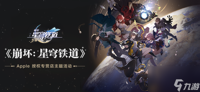 威澳门尼斯网站游戏截图3