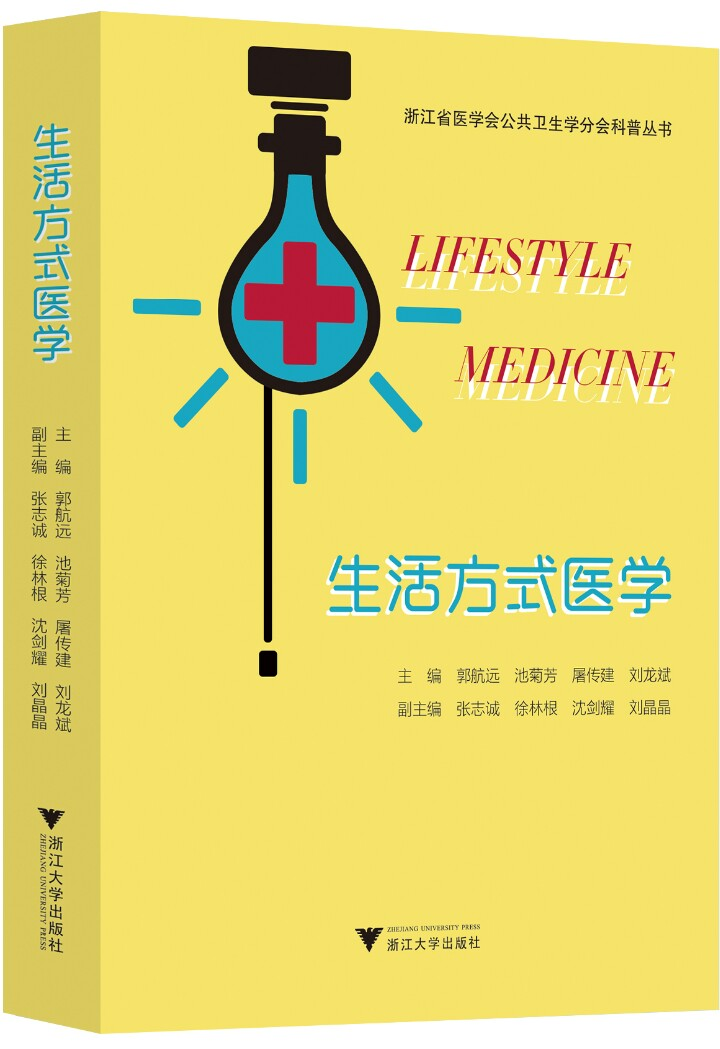 澳门十三第登录场景化驱动选择界面