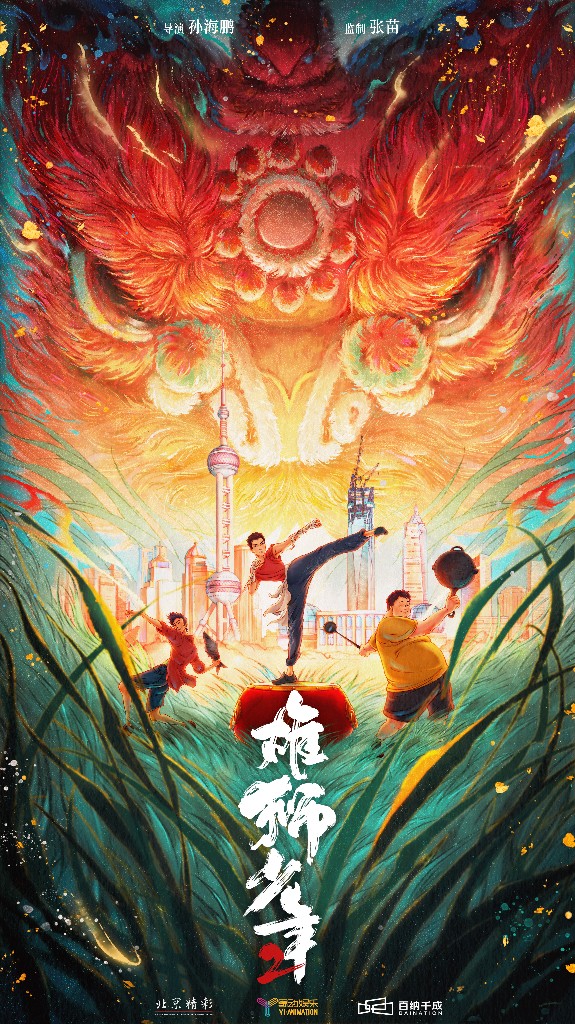 UEDBET官网官网