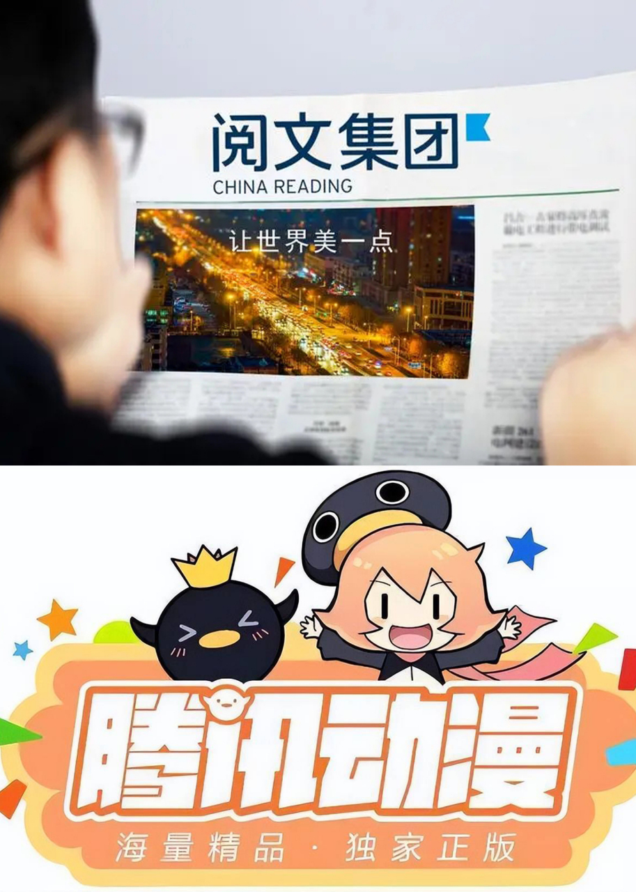 news