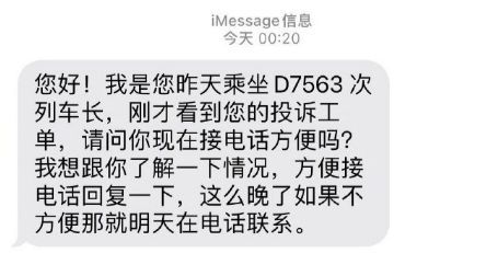 1047 817对管怎么样