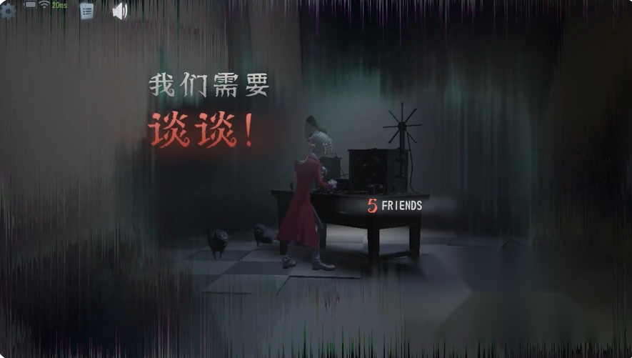 博彩平台充值优惠截图1