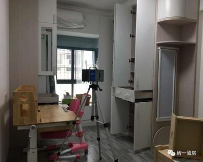 新房子怎么去味