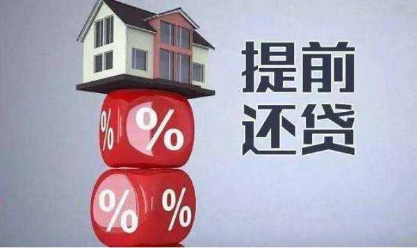 有没有贷款一年一还款