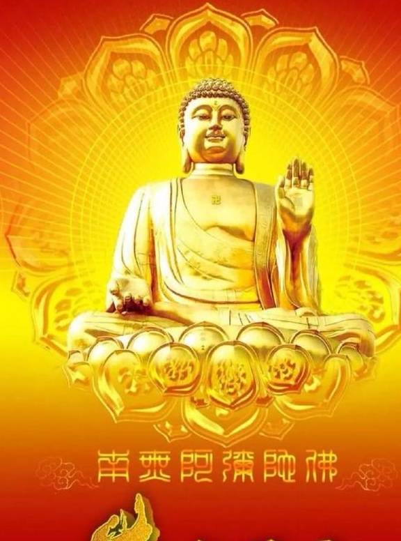 明天是不是黄道吉日