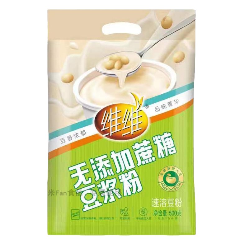 维维豆奶粉对胎儿好吗