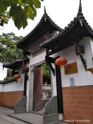 上饶4天｜仙山辣味暴走记