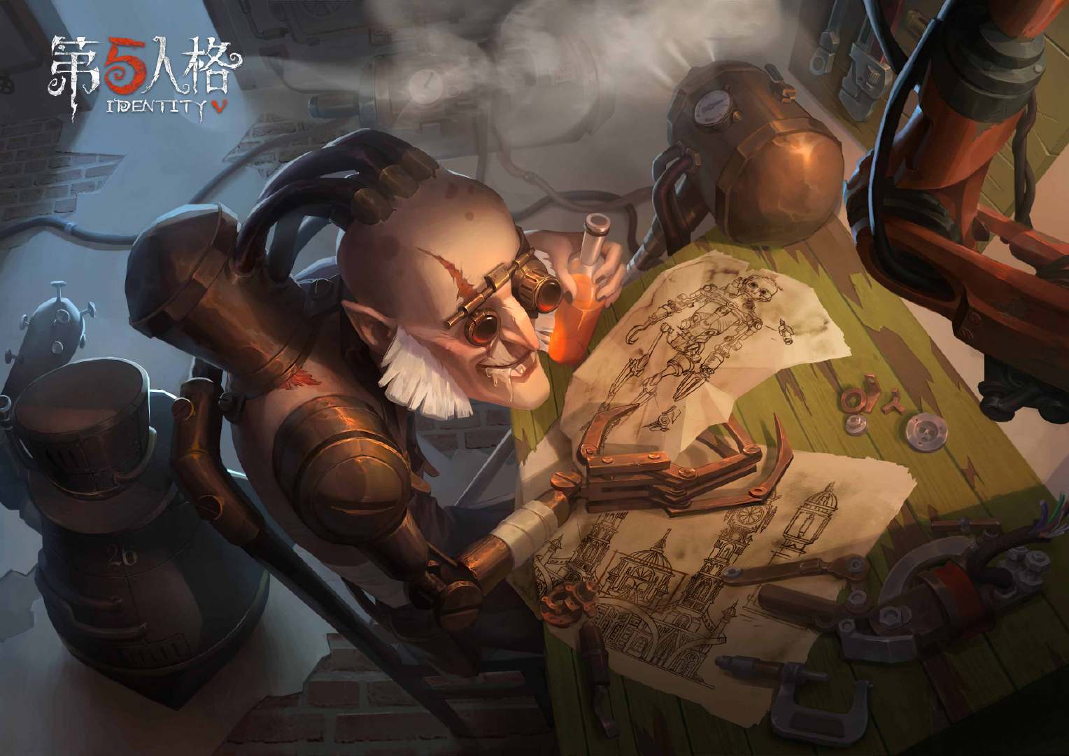 澳门娱乐游戏平台网址截图2