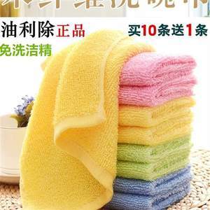 厨房抹布变红是怎么回事