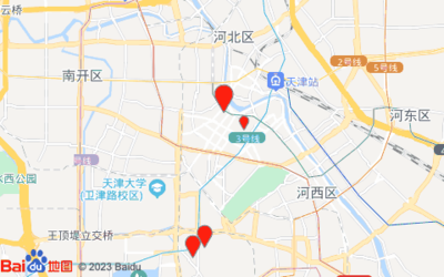 天津和平劳动局电话