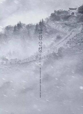 资讯配图