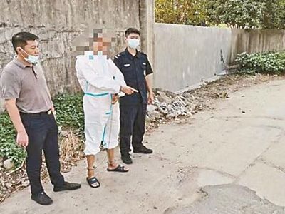 八类重大刑事案件