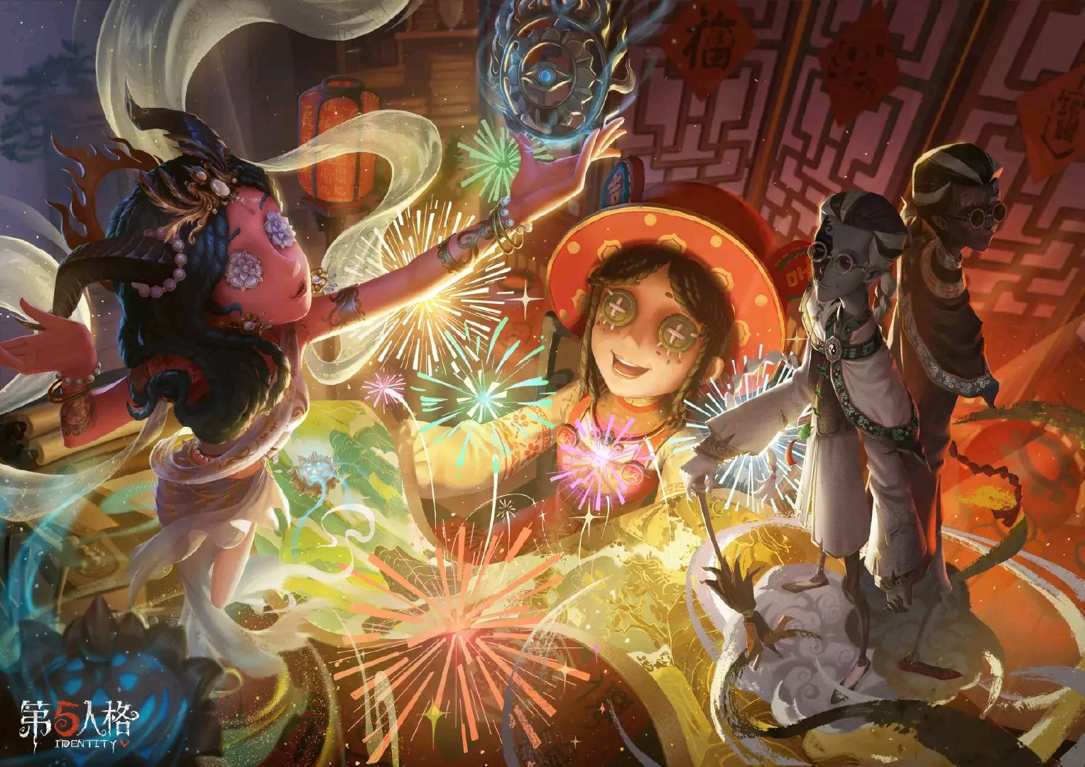 亚洲雷火体育截图
