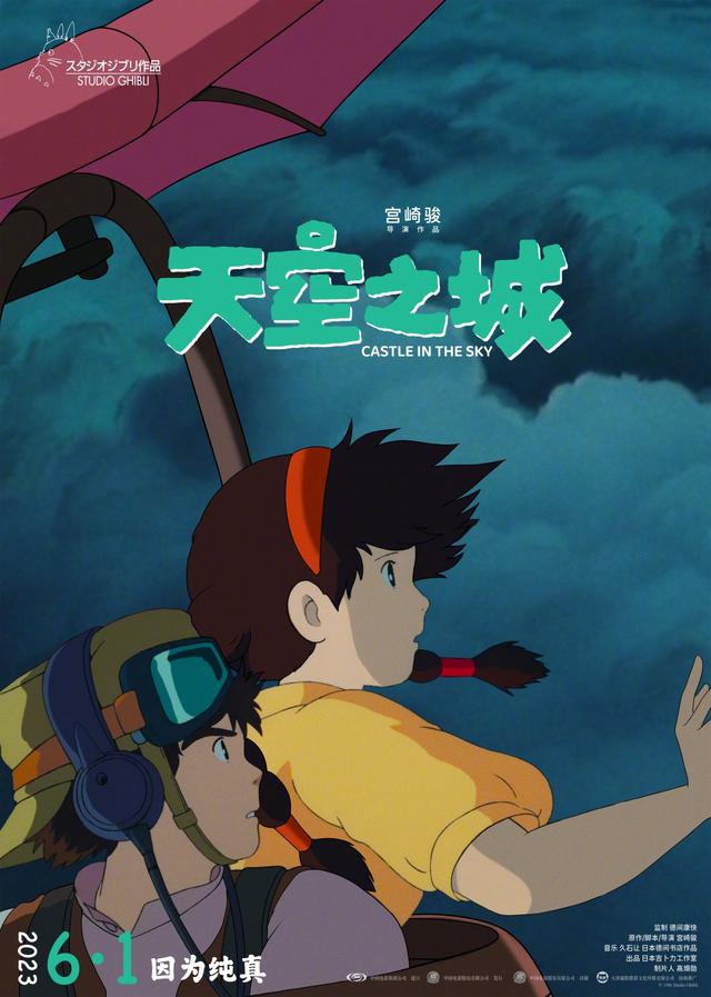 球速体育网站