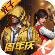 柏菲体育娱乐网站