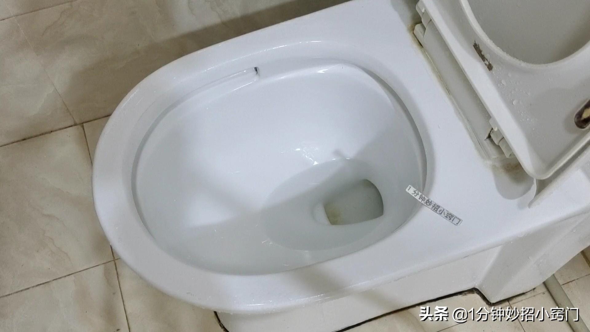 马桶黑色污垢怎么去除