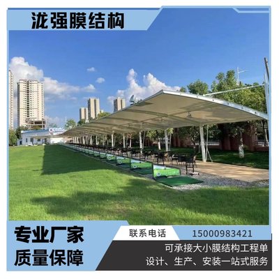 車棚生產(chǎn)廠家電話號碼 建筑施工圖施工 第3張