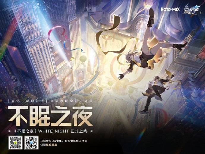 百利宫电子官方最新版游戏截图5