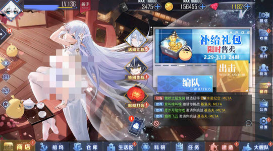 911爆料电影截图4