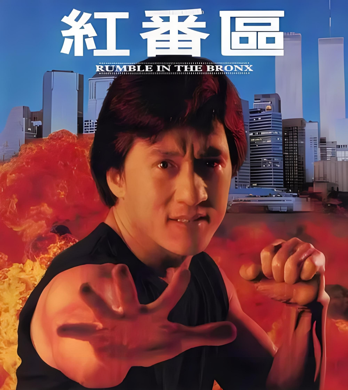 剧照