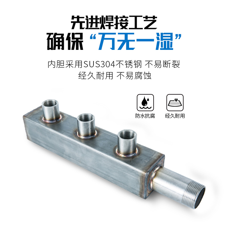 电动阀吊顶安装