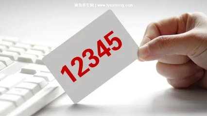 高碑店劳动局电话