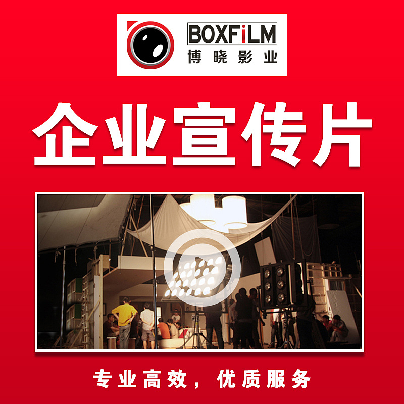 澳门24小时娱乐5524