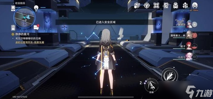 kaiyun公司截图3