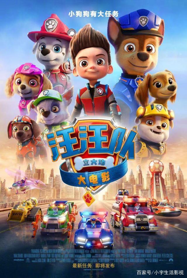 娱乐在线电子游戏