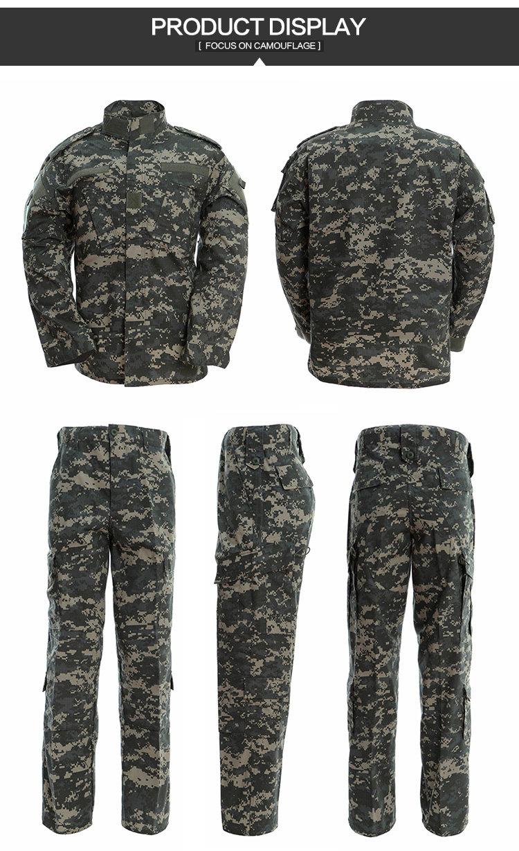 camouflage英式美式发音区别