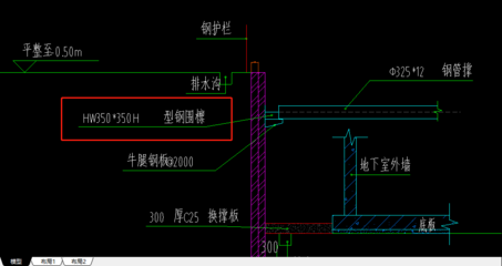 工字鋼梁尺寸400x200x9x14（400x200x9x14規(guī)格工字鋼供應(yīng)商獲取詳細信息和服務(wù)） 結(jié)構(gòu)工業(yè)裝備施工 第4張