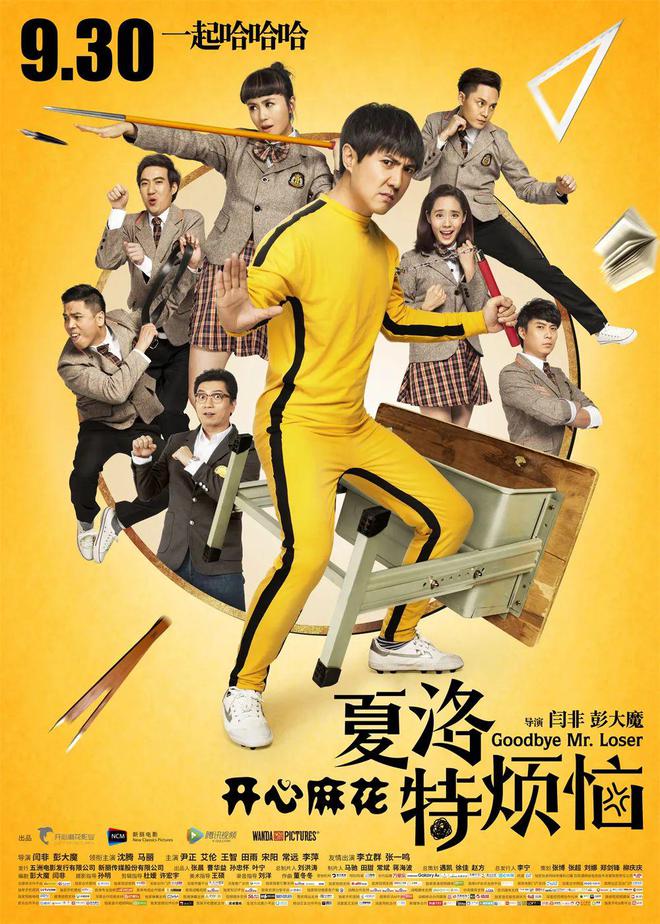 万泰娱乐登录面页在哪