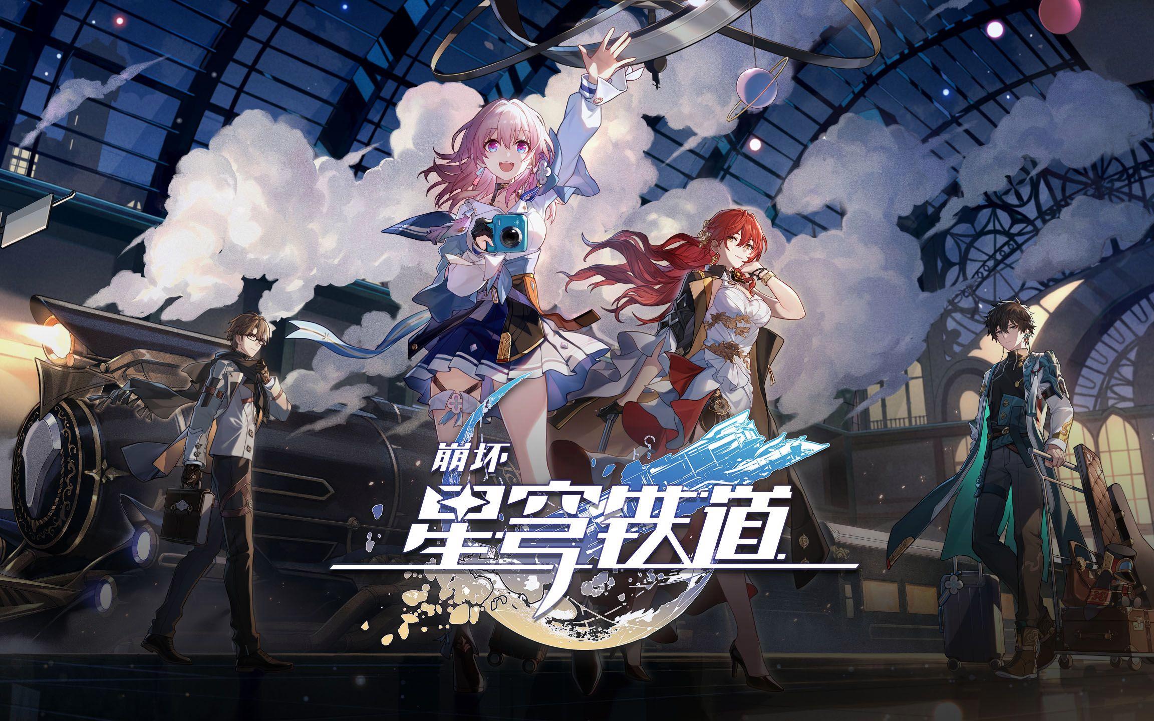 BEAT365软件截图