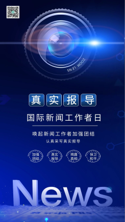 云开体育app网页版入口2026年5月全球月活数据图表