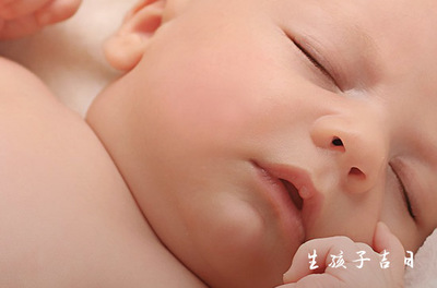 今年出生的宝宝是什么命