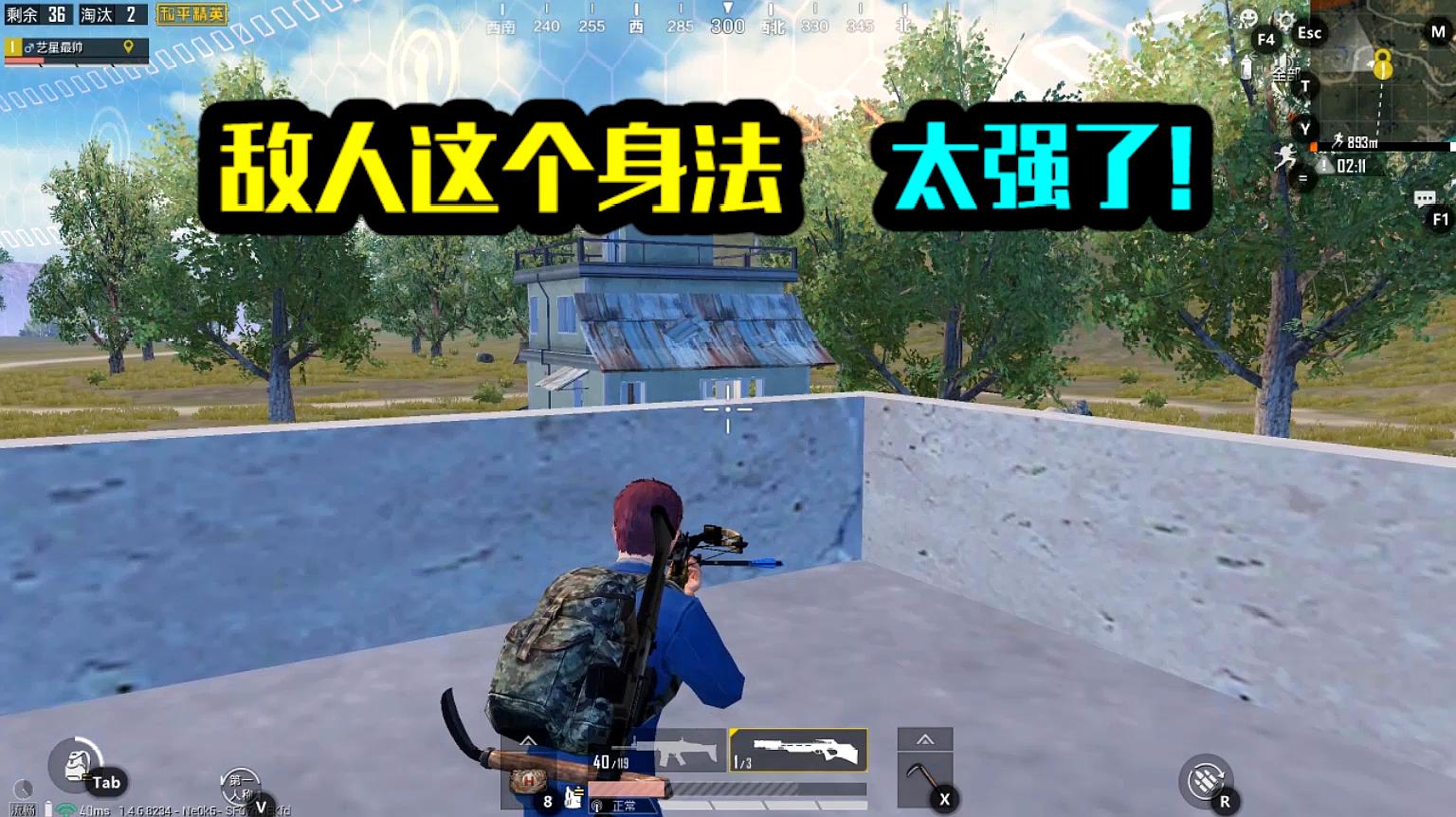 贵宾会官网 战斗场景