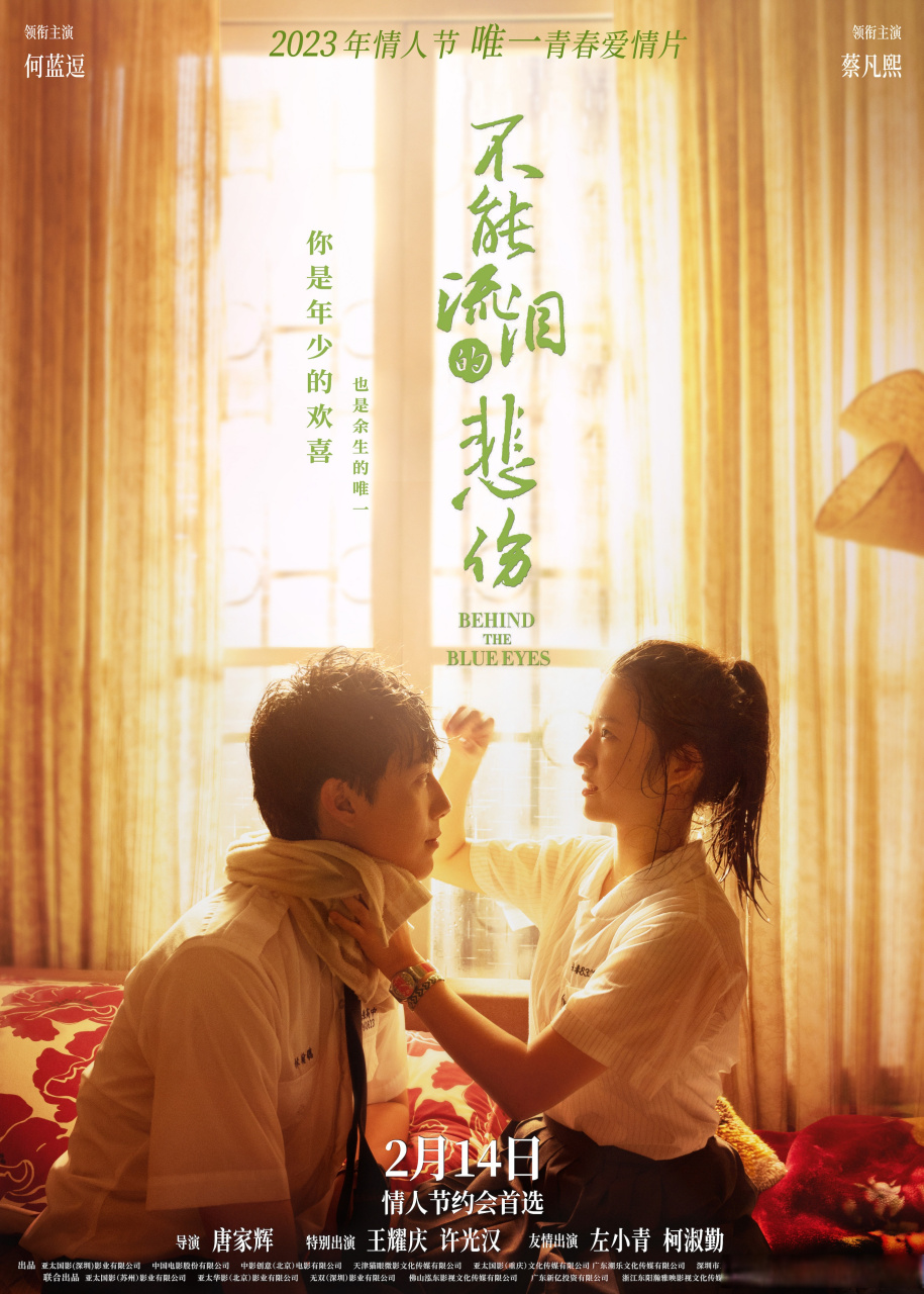牛宝体育线上娱乐