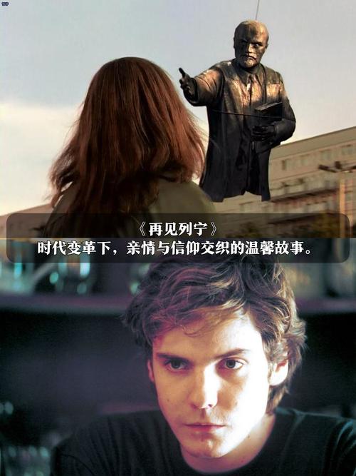 骨语3