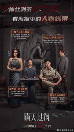 万博娱乐在线登录