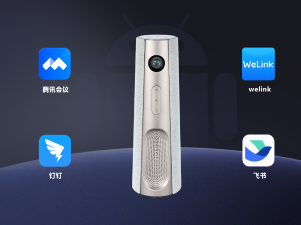 应用截图2