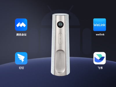 澳门秒速赛车官网截图1