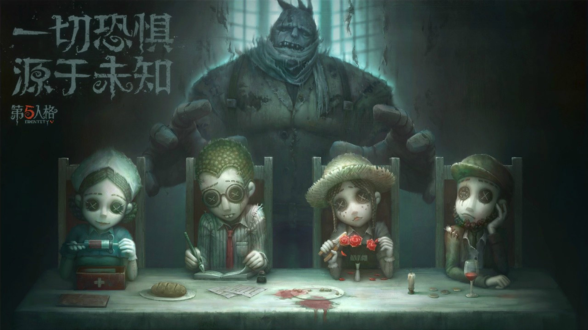 盈禾国际手机版网页登录游戏截图2