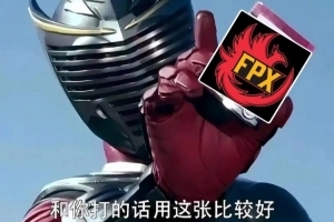 恒达娱乐平台app下载获奖现场
