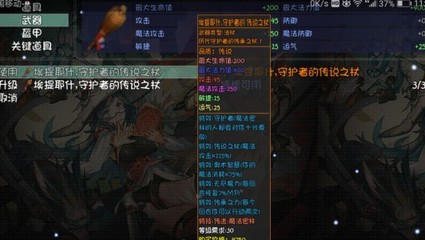迈达斯gen进阶技巧分享(学习迈达斯gen的途径) 钢结构桁架施工 第4张 迈达斯gen进阶技巧分享(学习迈达斯gen的途径) 钢结构桁架施工 第4张