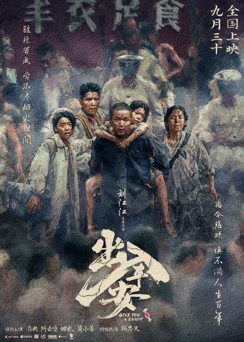 万美娱乐下载安装