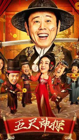 M娱乐足球app下载