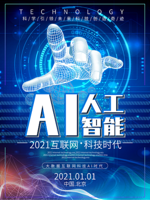 尊尼娱乐注册相关图片