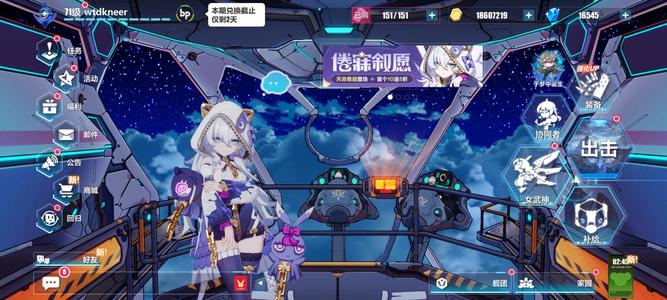 久久有精品截图